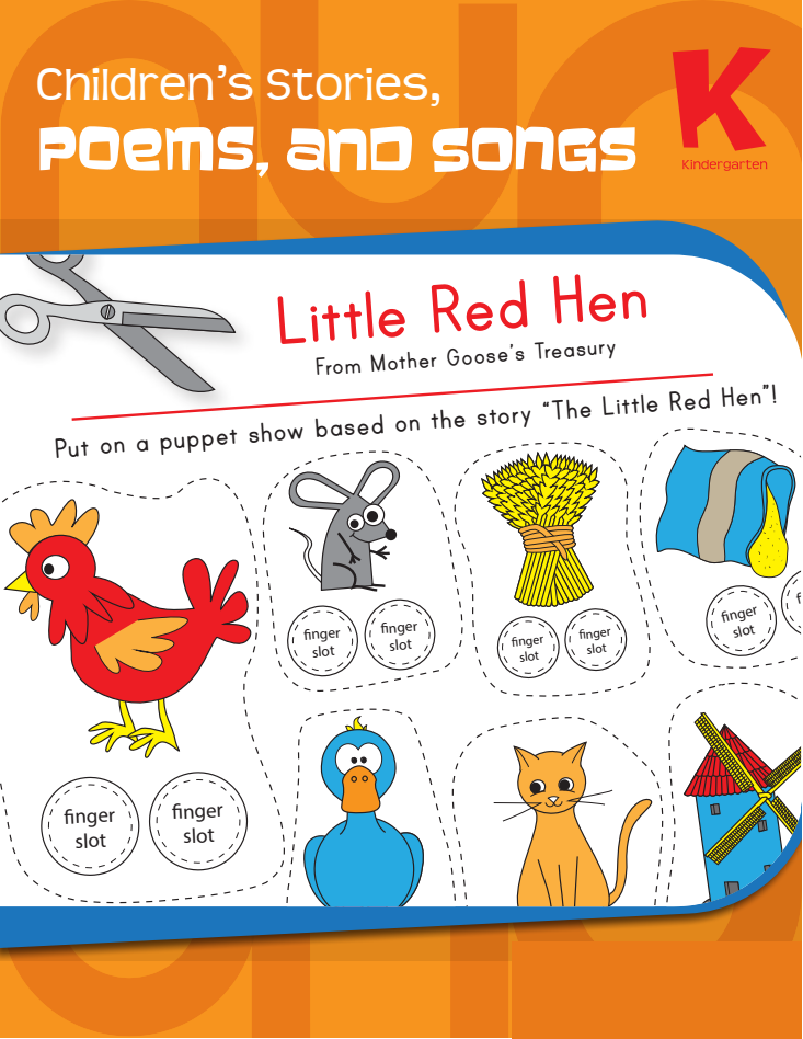 childrens-stories-poems-songs-workbook